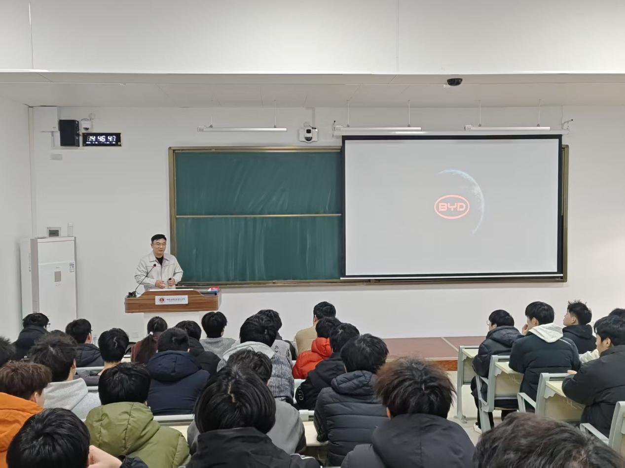 williamhill官网网站首堂企业文化课开讲